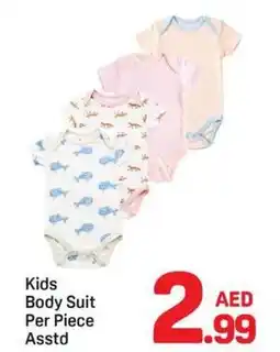 Day To Day Kids Body Suit Per Piece Asstd offer