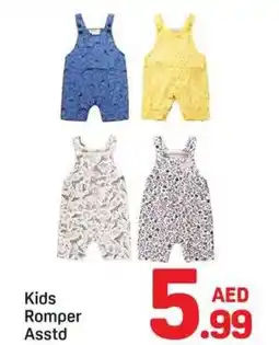 Day To Day Kids Romper Asstd offer