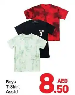 Day To Day Boys T-Shirt Asstd offer