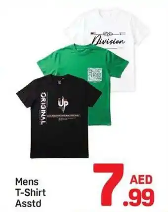 Day To Day Mens T-Shirt Asstd offer