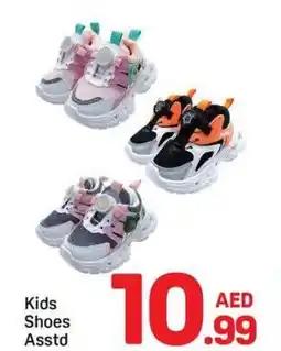 Day To Day Kids Shoes Asstd offer