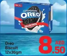 Day To Day Oreo Biscuit offer