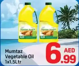 Day To Day Mumtaz Vegetable Oil offer