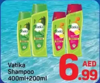 Day To Day Vatika Shampoo offer