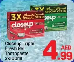 Day To Day Closeup Triple Fresh Gel Toothpaste offer
