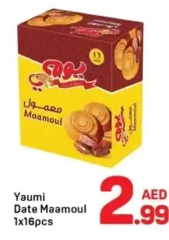 Day To Day Yaumi Date Maamoul offer