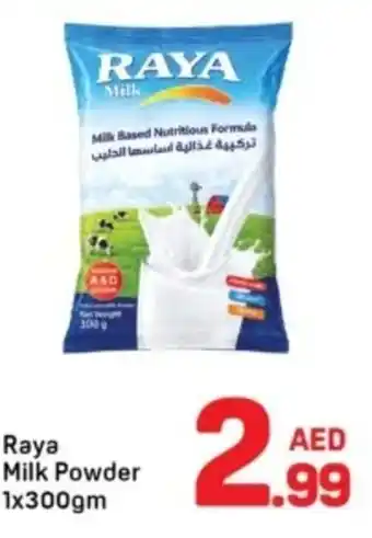 Day To Day Raya Milk Powder offer