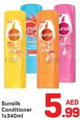 Day To Day Sunsil Conditioner offer