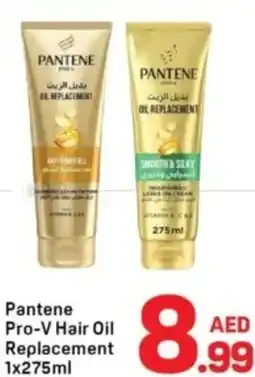 Day To Day Pantene Pro-V Hair Oil Replacement offer