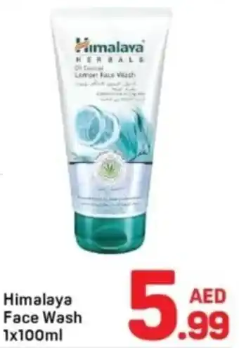 Day To Day Himalaya Face Wash offer