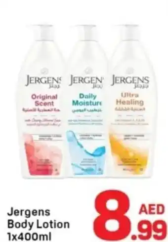 Day To Day Jergens Body Lotion offer