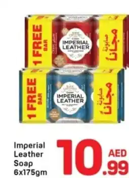 Day To Day Imperial Leather Soap offer