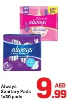 Day To Day Always Sanitary Pads offer