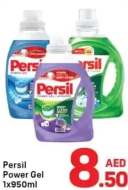 Day To Day Persil Power Gel offer