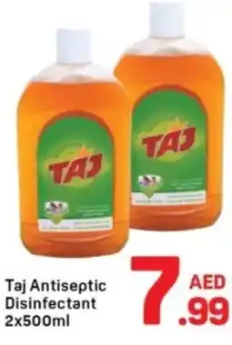 Day To Day Taj Antiseptic Disinfectant offer