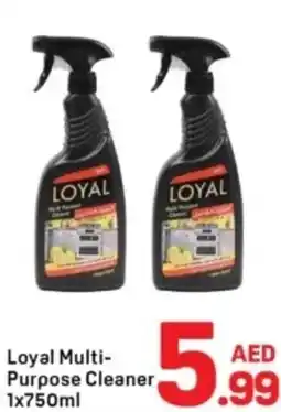 Day To Day Loyal Multi- Purpose Cleaner offer