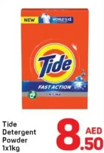 Day To Day Tide Detergent Powder offer