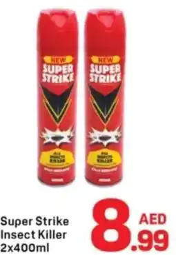 Day To Day Super Strike Insect Killer offer