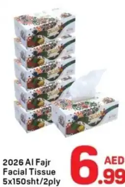 Day To Day 2026 Al Fajr Facial Tissue offer