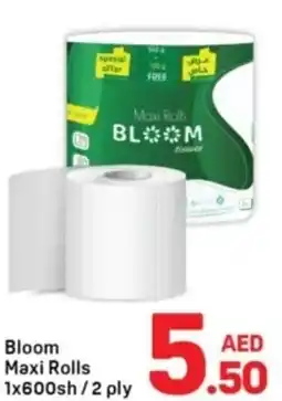 Day To Day Bloom Maxi Rolls offer