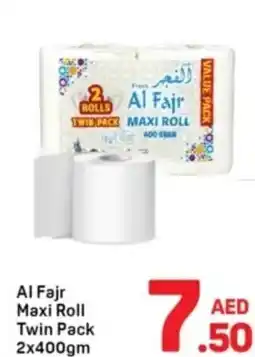 Day To Day Al Fajr Maxi Roll Twin Pack offer