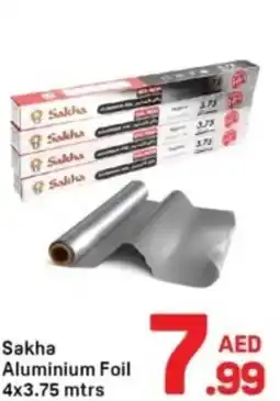 Day To Day Sakha Aluminium Foil offer