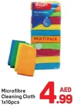 Day To Day Microfibre Cleaning Cloth offer