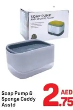 Day To Day Soap Pump & Sponge Caddy offer