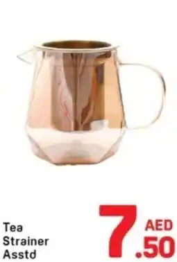 Day To Day Tea Strainer Asstd offer
