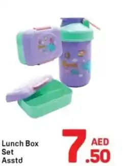 Day To Day Lunch Box Set Asstd offer