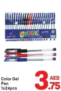 Day To Day Color Gel Pen offer