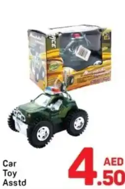 Day To Day Car Toy Asstd offer