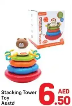 Day To Day Stacking Tower Toy Asstd offer