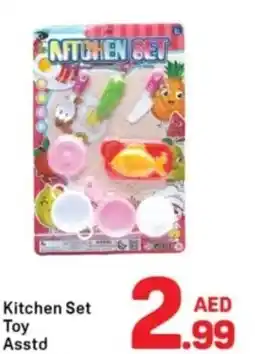 Day To Day Kitchen Set Toy Asstd offer