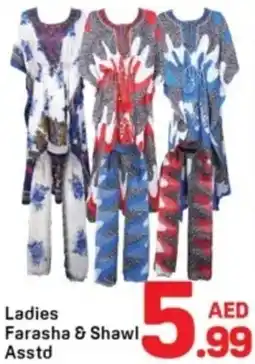 Day To Day Ladies Farasha & Shawl Asstd offer