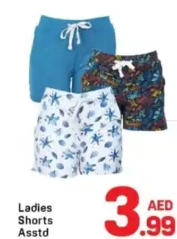 Day To Day Ladies Shorts Asstd offer