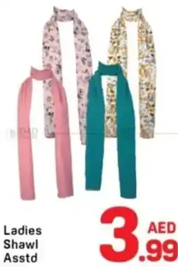 Day To Day Ladies Shawl Asstd offer
