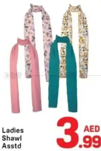 Day To Day Ladies Shawl Asstd offer