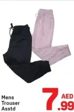 Day To Day Mens Trouser Asstd offer