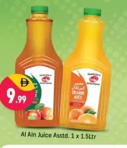Shaklan Al ain juice asstd. offer