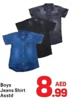 Day To Day Boys Jeans Shirt Asstd offer