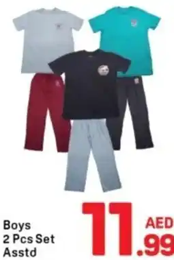 Day To Day Boys 2 Pcs Set Asstd offer