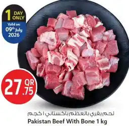 Safari Hypermarket Pakistan beef with bone offer