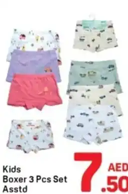 Day To Day Kids Boxer 3 Pcs Set Asstd offer