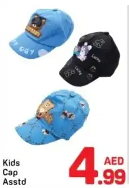 Day To Day Kids Cap Asstd offer