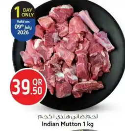 Safari Hypermarket Indian mutton offer