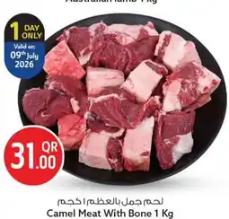 Safari Hypermarket Camel meat with bone offer