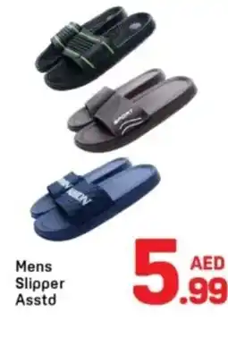 Day To Day Mens Slipper Asstd offer