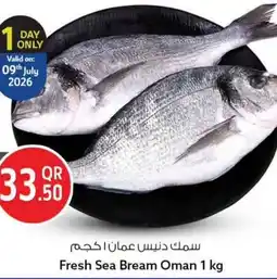 Safari Hypermarket Fresh sea bream oman offer