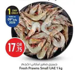 Safari Hypermarket Fresh prawns small offer